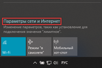 Портал документации Рутокен > 3.3.2 Удаленный доступ к сетям VPN > image-2025-2-10_14-9-49.png